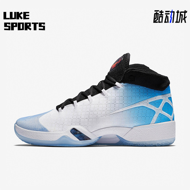 Nike/耐克正品Air Jordan 30男士减震支撑篮球鞋811006-107