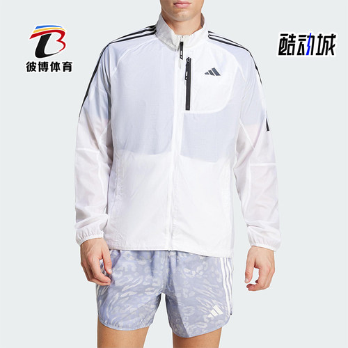 Adidas/阿迪达斯正品新款男士经典透气轻盈夹克外套JD7760