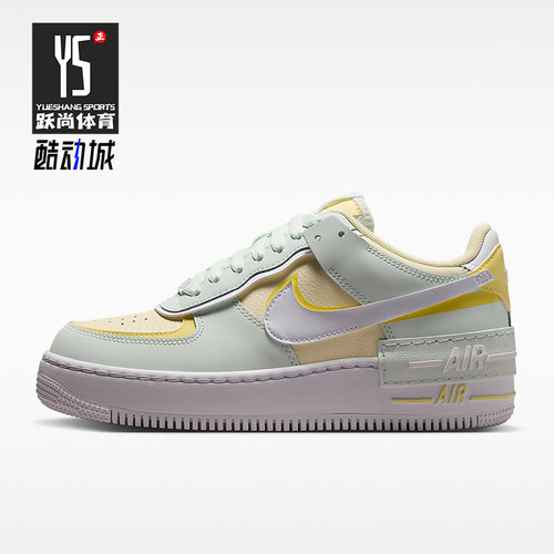 Nike/耐克正品AIR FORCE 1女士系带耐磨运动板鞋DZ1847-301