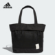 TOTE Adidas BAG女士实用运动拎包IN2579 阿迪达斯正品