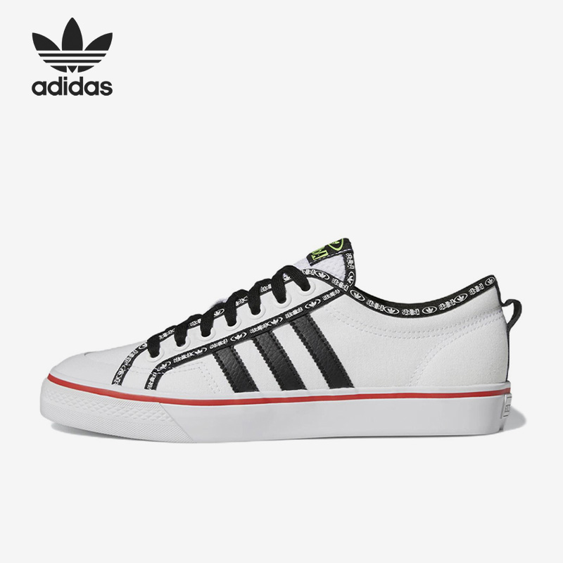 板鞋Adidas/阿迪达斯低帮