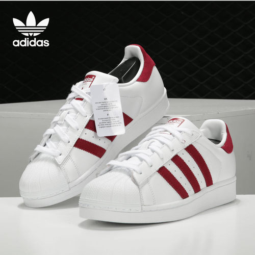 Adidas/阿迪达斯正品当季新品贝壳头休闲鞋男女板鞋 EF9240