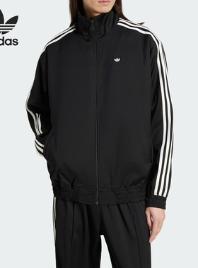 Adidas/阿迪达斯官方正品三叶草男士梭织立领运动夹克外套JC6357