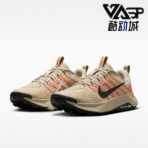 Nike/耐克正品Wildhorse 10男士舒适贴合越野跑鞋FV2338-201