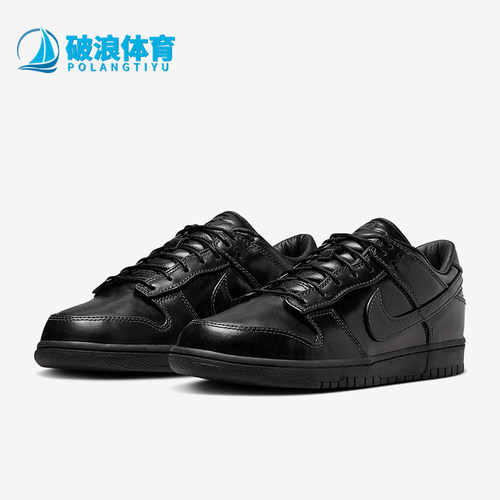Nike/耐克正品四季款男士时尚系带简约经典复古板鞋IQ3342-001