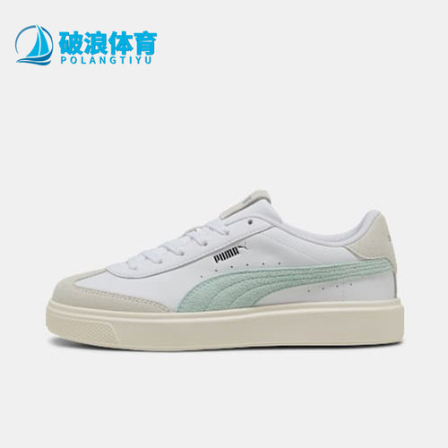 Puma/彪马正品四季款女士舒适薄底时尚运动低帮板鞋397734-07