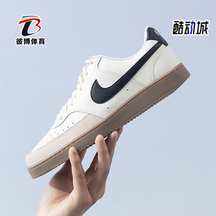 FQ8075 Nike 133 休闲透气耐穿板鞋 男女同款 耐克正品 新款
