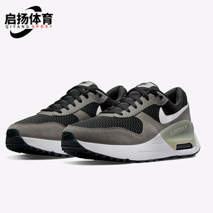 耐克正品 DM9537 Air System男子舒适运动缓震跑步鞋 002 Max Nike