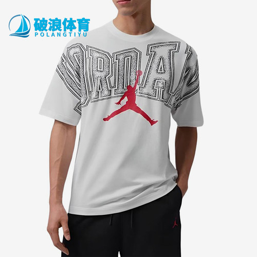 Nike/耐克正品JORDAN印花图案短袖T恤新款短袖T恤IQ0709-100