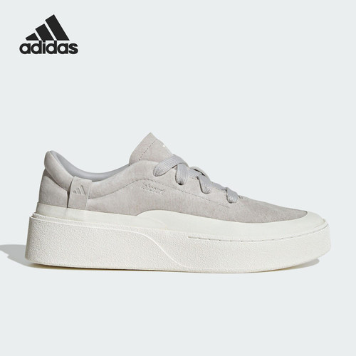 Adidas/阿迪达斯官方正品新款男女厚底轻便运动休闲板鞋JS4147