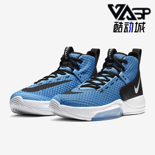 Zoom Rize 男士 缓震实战篮球鞋 401 Nike BQ5468 耐克正品