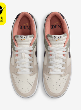 Nike/耐克正品2025新款男士透气复古耐磨低帮板鞋HV5750-133