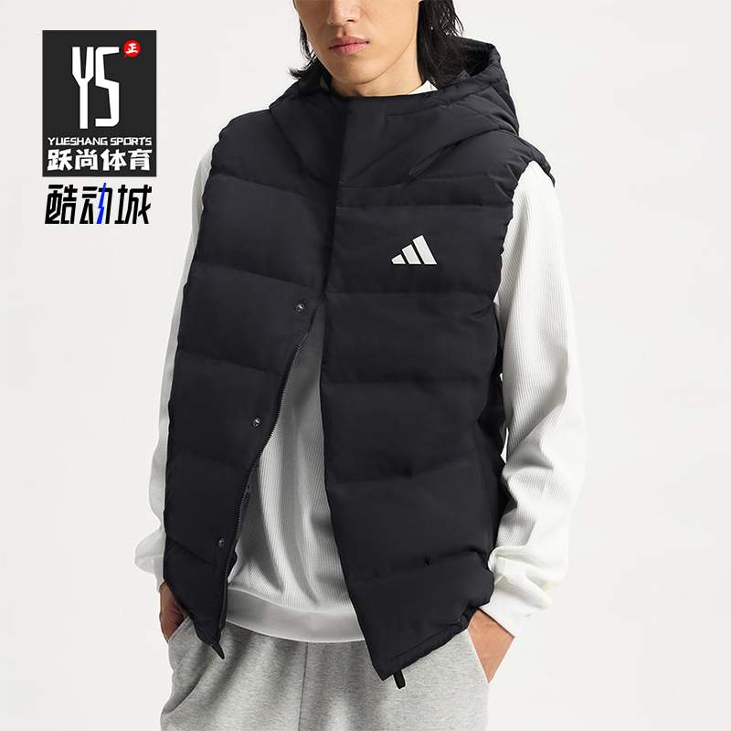 Adidas/阿迪达斯正品HELIONIC 男士无袖连帽保暖羽绒马甲KH3995
