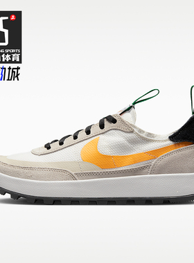Nike/耐克正品女士低帮系带透气轻便运动休闲鞋DA6672-100