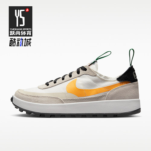 Nike/耐克正品女士低帮系带透气轻便运动休闲鞋DA6672-100