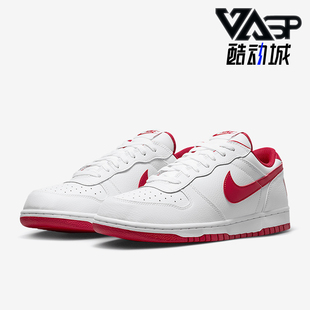 耐克正品 355152 Big 系带运动休闲透气低帮板鞋 150 Low男士 Nike