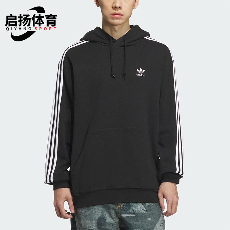 Adidas/阿迪达斯正品三叶草男士日常运动宽松连帽休闲卫衣KD1860