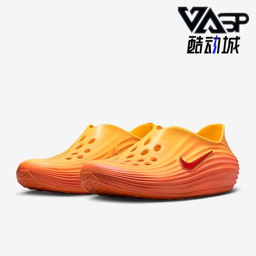 Nike/耐克正品夏季男士低帮时尚潮流轻便经典运动凉鞋HV5060-700