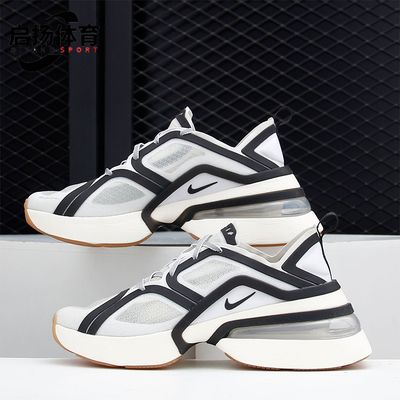Nike/耐克正品Air Max 270女士低帮回弹缓震运动跑步鞋DA8880-100