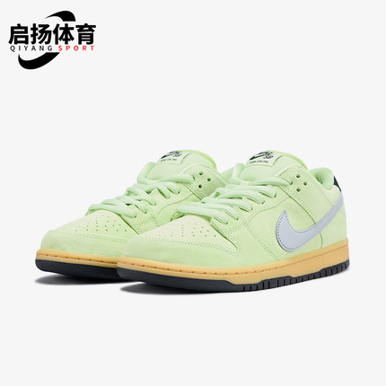 Nike/耐克正品SB Dunk Low男女时尚运动休闲耐磨板鞋HQ1626-300