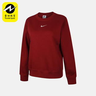 DQ5752 Nike 卫衣套头衫 2026女士休闲运动舒适经典 613 耐克正品