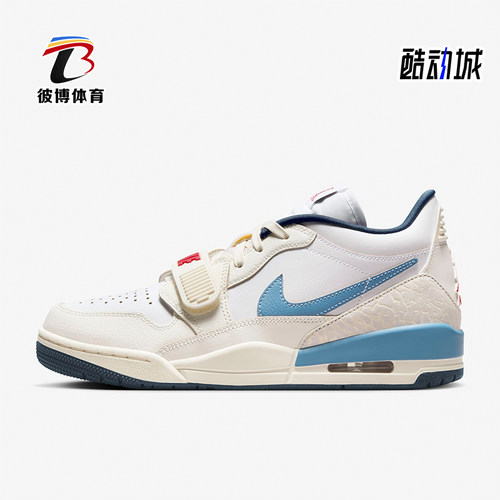 Nike/耐克女士运动篮球鞋