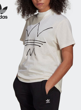 Adidas/阿迪达斯正品TEE 夏季宽松个性女子休闲运动短袖T恤GN4352