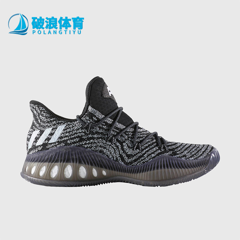 Adidas/阿迪达斯正品男孩运动舒适中帮经典运动休闲篮球鞋BB8346