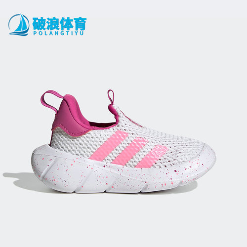 阿迪达斯小童运动休闲鞋