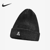 耐克正品 秋季 新款 Nike 儿童时尚 休闲户外运动针织帽FJ6307