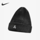 耐克正品 秋季 新款 Nike 儿童时尚 休闲户外运动针织帽FJ6307