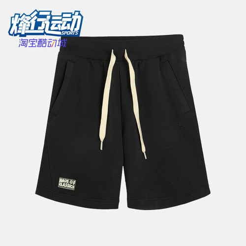 Puma/彪马正品夏季男女徽章抽绳休闲经典运动宽松短裤631562-01