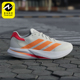 阿迪达斯正品 DURAMO SPEED Adidas 2男女回弹缓震跑步鞋 JQ0625