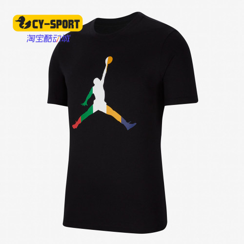 nike/耐克正品男子宽松休闲短袖