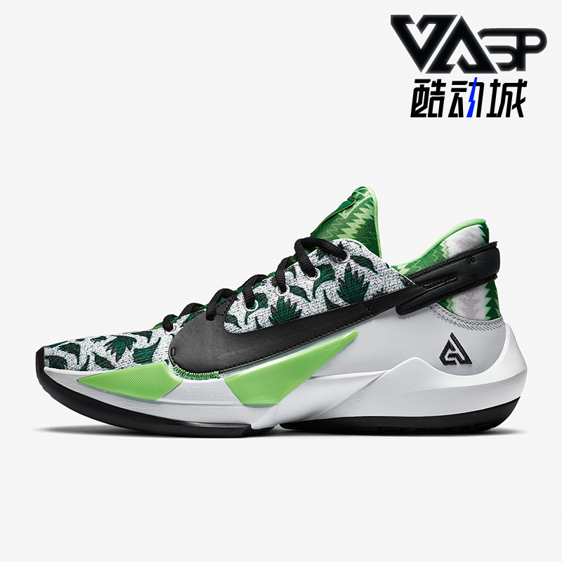 Nike/耐克正品男士篮球鞋