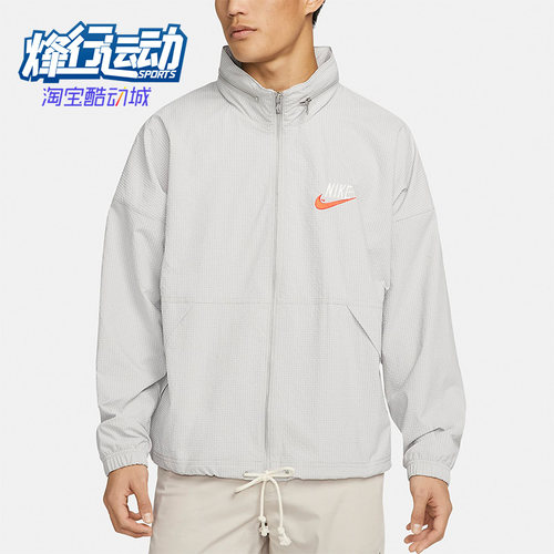 耐克男子梭织运动工装夹克外套