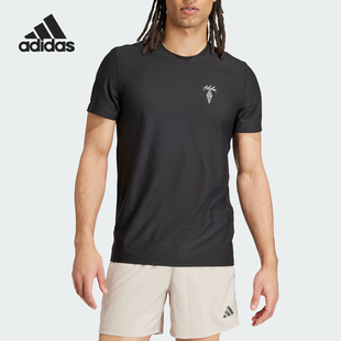 ICE T恤JJ4690 Adidas 男士 運動短袖 阿迪達斯官方正品 CREAM