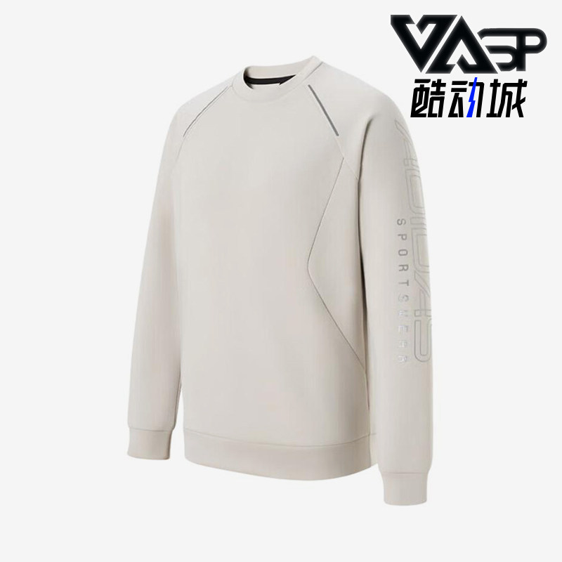 Adidas/阿迪达斯正品春秋款男士简约训练运动经典套头衫KQ7875