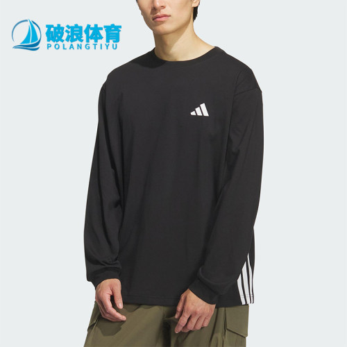 Adidas/阿迪达斯正品V LS TEE男女经典运动休闲宽松长袖KF5186