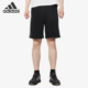 阿迪达斯正品 Adidas SHORT 男子休闲运动五分短裤 DT9903