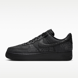Nike/耐克正品四季款男士低帮系带简约运动板鞋II1549-001