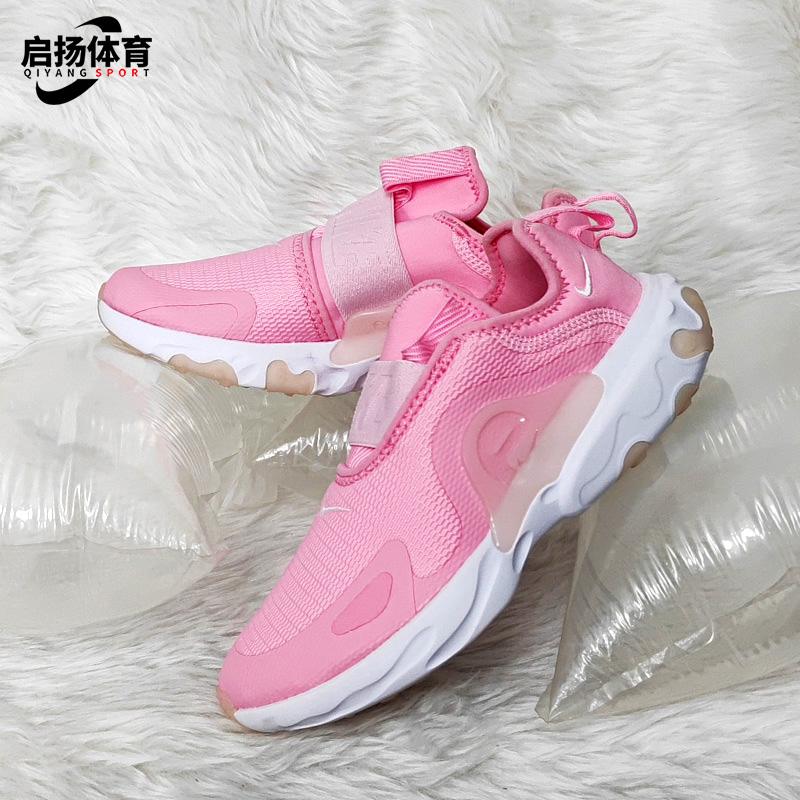 耐克大童休闲舒适运动鞋