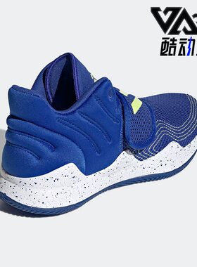 Adidas/阿迪达斯正品Deep Threat Primeblue大童运动篮球鞋GZ0094