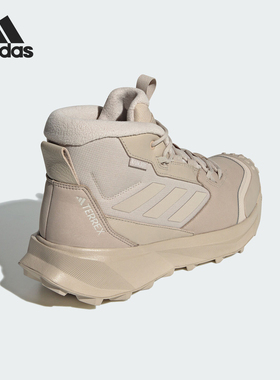 Adidas/阿迪达斯官方正品新款男女户外徒步运动保暖雪地靴ID3436