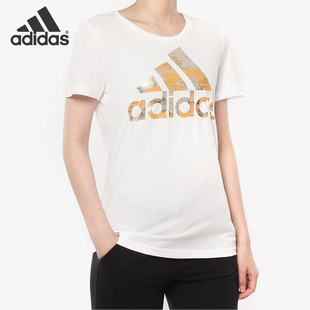 T恤CD1956 女子大LOGO运动休闲训练短袖 Adidas 阿迪达斯官方正品