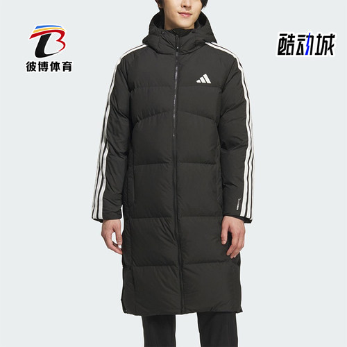 Adidas/阿迪达斯正品2025秋季款男士日常保暖连帽羽绒服KC2498