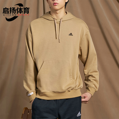 Adidas/阿迪达斯情侣款连帽卫衣