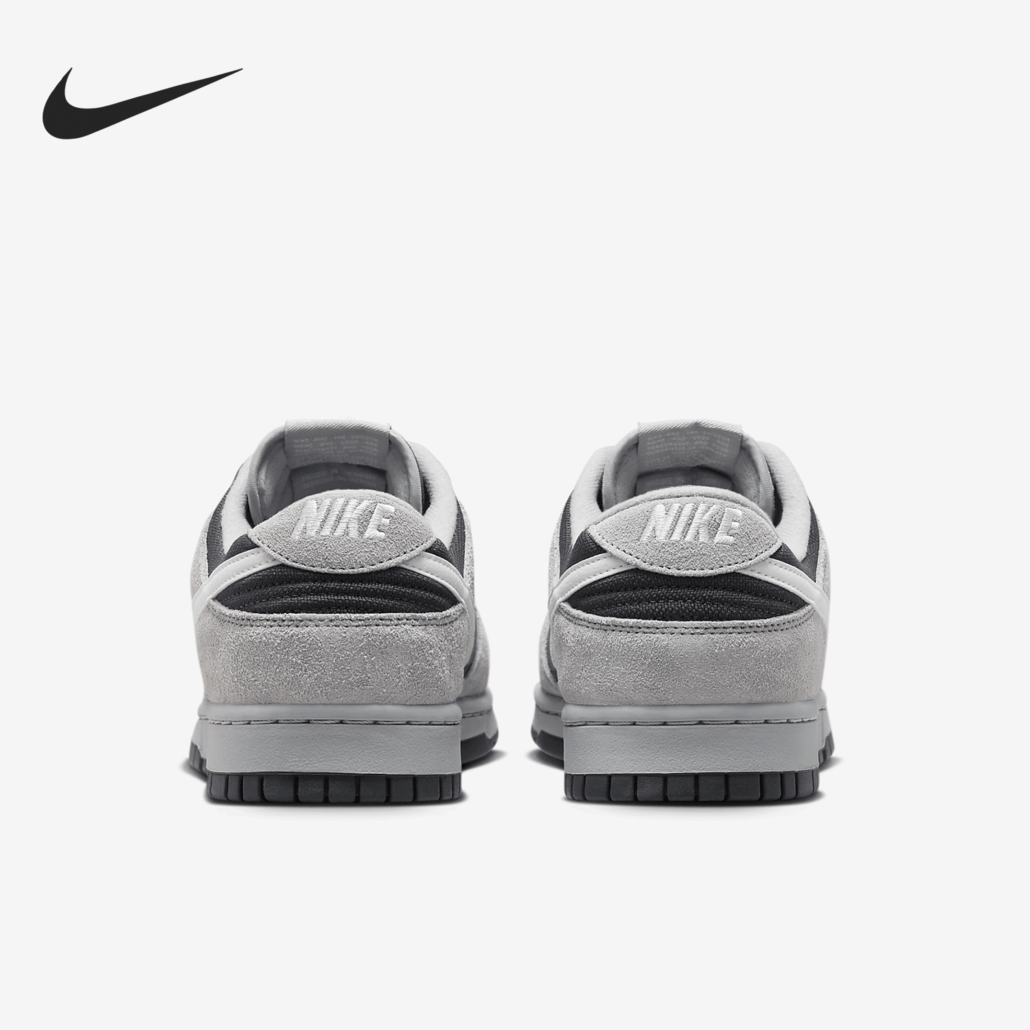 Nike/耐克正品Dunk Low男士复古运动户外休闲板鞋HV2532-001