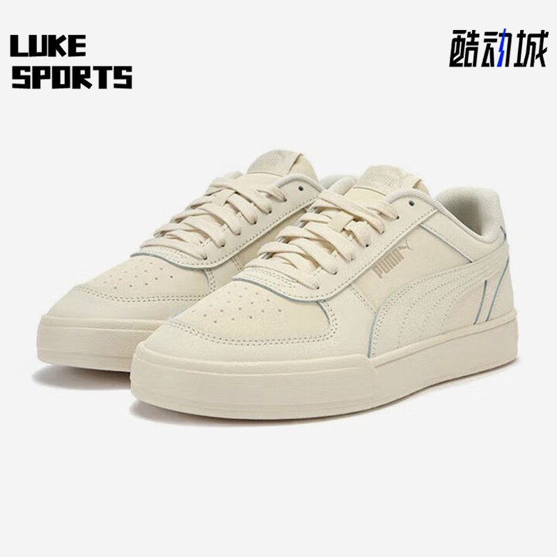 Puma/彪马正品CAVEN男女透气低帮休闲轻便系带运动鞋406753-01
