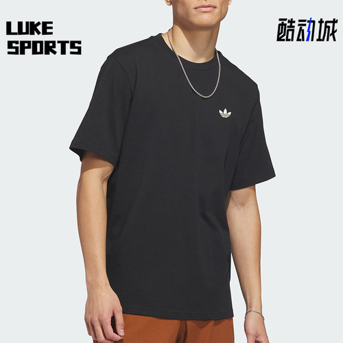 Adidas/阿迪达斯正品三叶草MERLINT-SHIRT新款经典短袖T恤KR6365